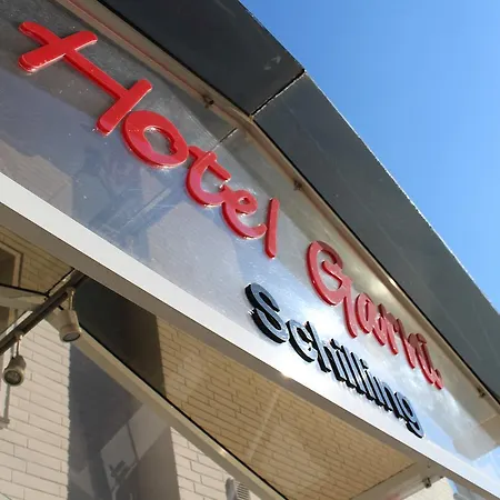 Garni Schilling Дуйсбург